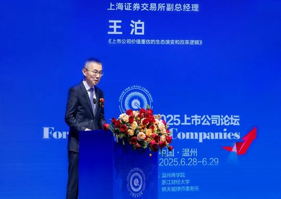 纯旭配资端 沪深北三大交易所重磅发声