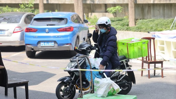 长宏网 美关税新规带来不确定性 25国宣布暂停对美寄送包裹